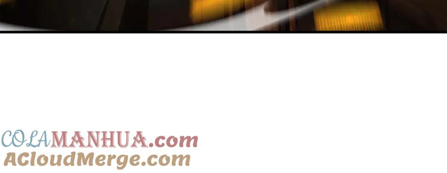 死灵法师：重生的我全技能精通 - 第22话 好久不见 - 第197张图