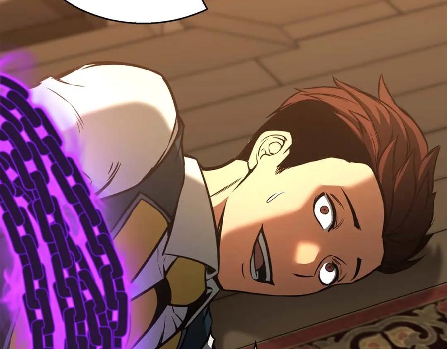 死灵法师：重生的我全技能精通 - 第22话 好久不见 - 第88张图