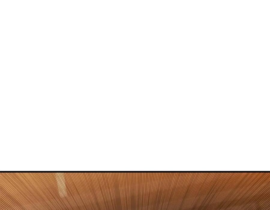 死灵法师：重生的我全技能精通 - 第22话 好久不见 - 第151张图