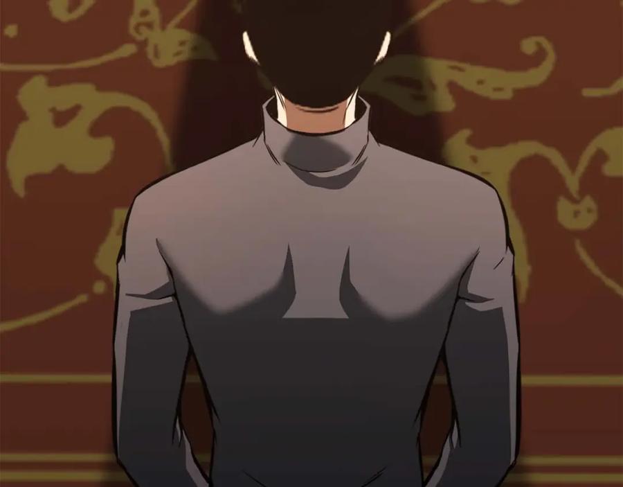 死灵法师：重生的我全技能精通 - 第22话 好久不见 - 第112张图