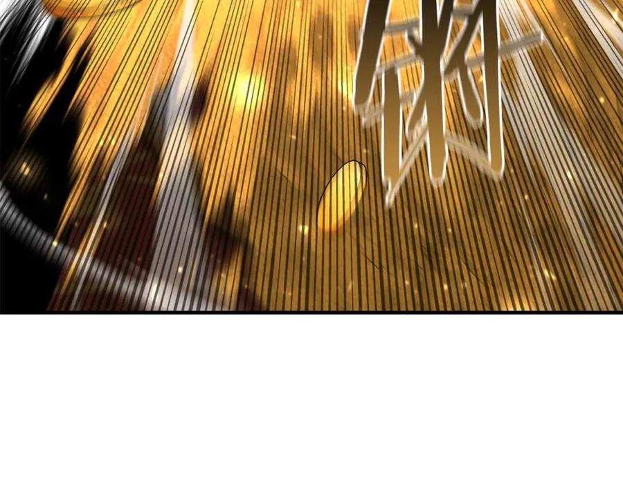 死灵法师：重生的我全技能精通 - 第22话 好久不见 - 第171张图