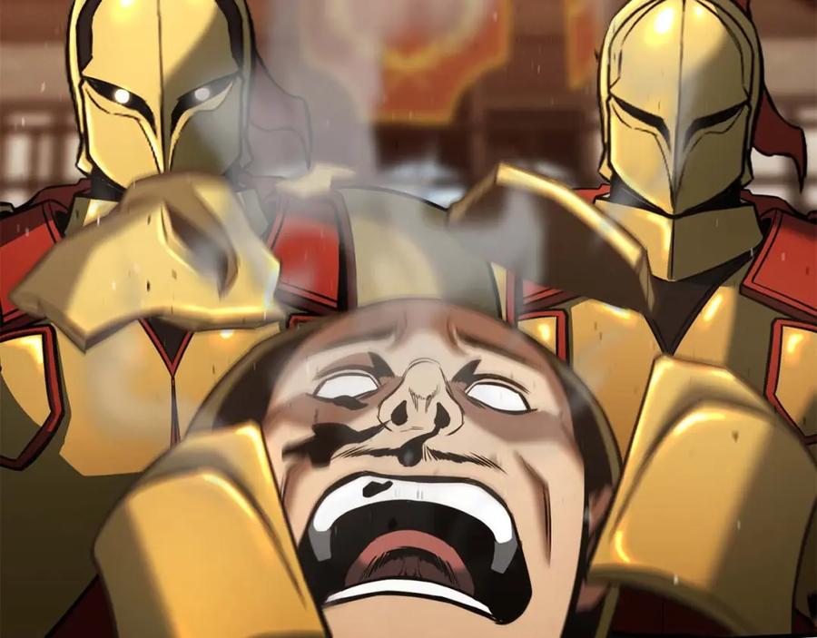 死灵法师：重生的我全技能精通 - 第22话 好久不见 - 第142张图