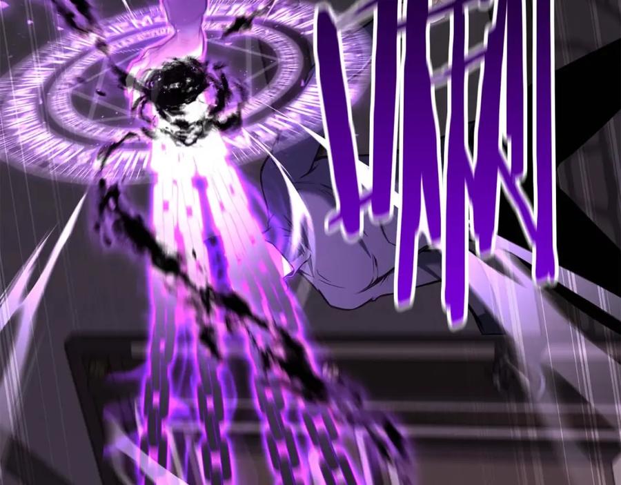 死灵法师：重生的我全技能精通 - 第22话 好久不见 - 第74张图