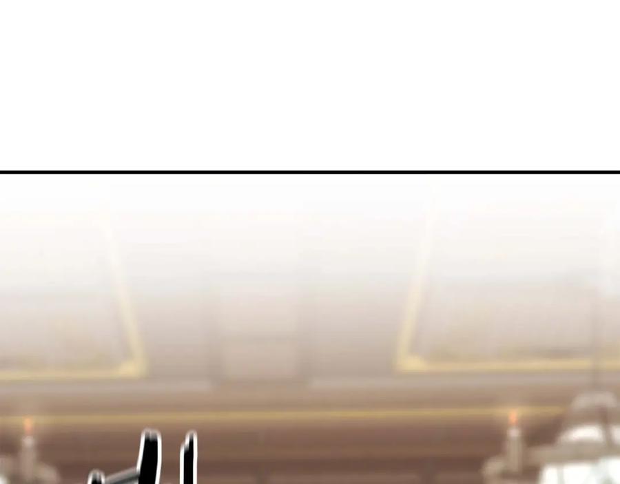 死灵法师：重生的我全技能精通 - 第22话 好久不见 - 第98张图