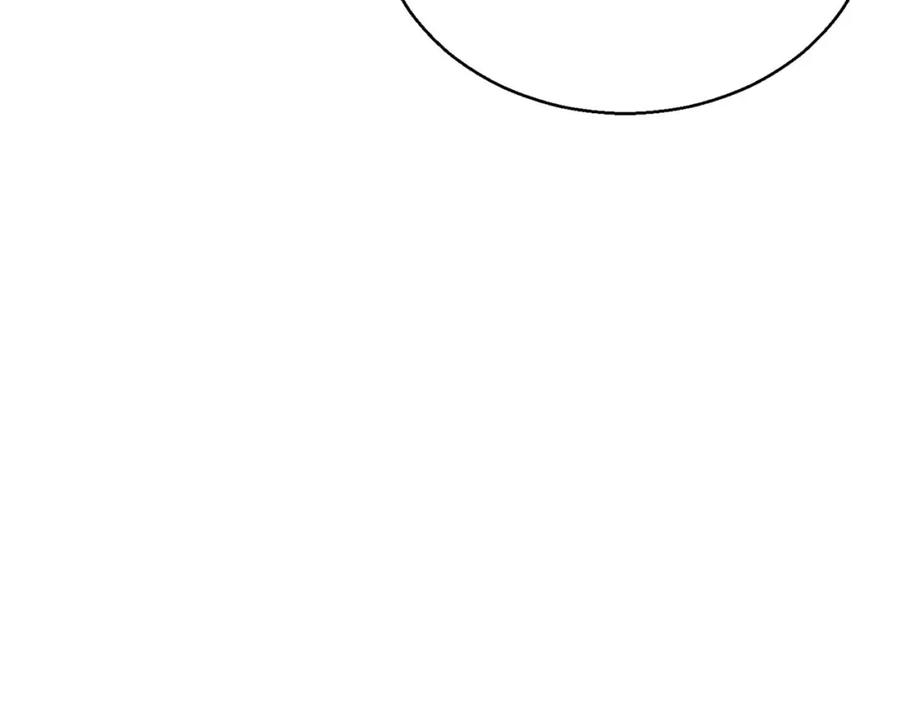 死灵法师：重生的我全技能精通 - 第22话 好久不见 - 第46张图