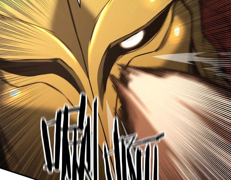 死灵法师：重生的我全技能精通 - 第22话 好久不见 - 第135张图