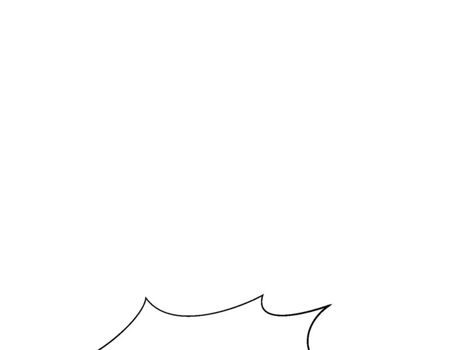 死灵法师：重生的我全技能精通 - 第22话 好久不见 - 第208张图