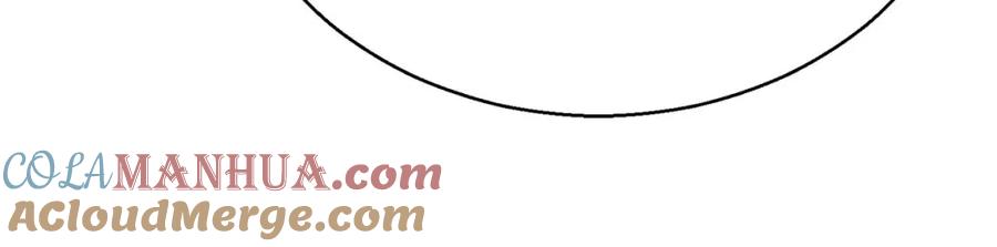 死灵法师：重生的我全技能精通 - 第22话 好久不见 - 第53张图