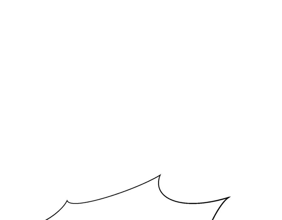 死灵法师：重生的我全技能精通 - 第22话 好久不见 - 第179张图