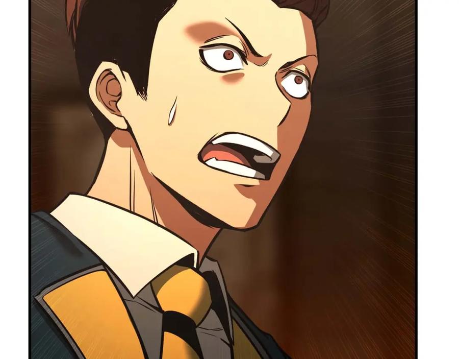 死灵法师：重生的我全技能精通 - 第22话 好久不见 - 第210张图