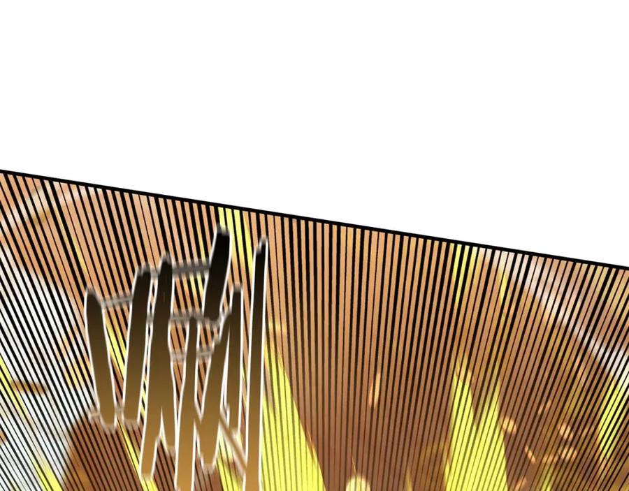 死灵法师：重生的我全技能精通 - 第22话 好久不见 - 第162张图