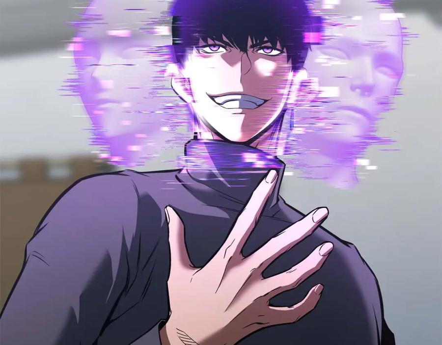 死灵法师：重生的我全技能精通 - 第22话 好久不见 - 第51张图