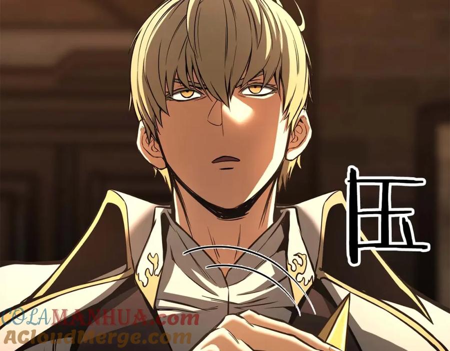 死灵法师：重生的我全技能精通 - 第22话 好久不见 - 第213张图