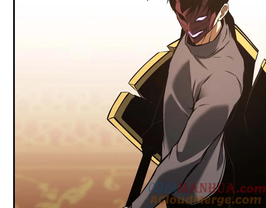 死灵法师：重生的我全技能精通 - 第22话 好久不见 - 第205张图