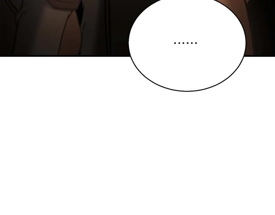 死灵法师：重生的我全技能精通 - 第22话 好久不见 - 第23张图