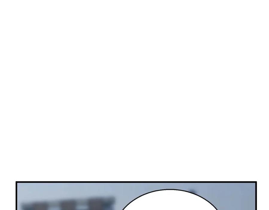 死灵法师：重生的我全技能精通 - 第22话 好久不见 - 第40张图