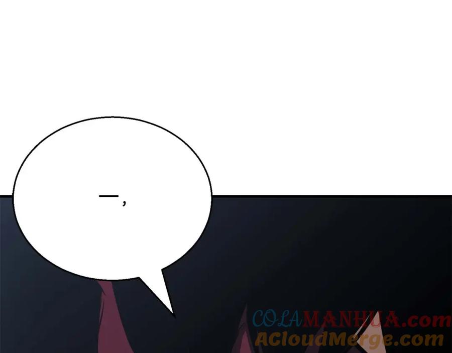 死灵法师：重生的我全技能精通 - 第22话 好久不见 - 第69张图