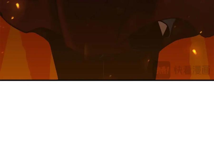 死灵法师：重生的我全技能精通 - 第22话 好久不见 - 第35张图