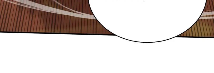 死灵法师：重生的我全技能精通 - 第22话 好久不见 - 第150张图