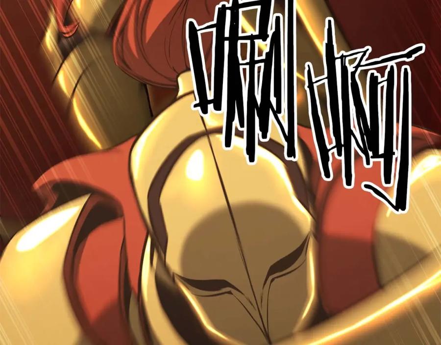 死灵法师：重生的我全技能精通 - 第22话 好久不见 - 第131张图