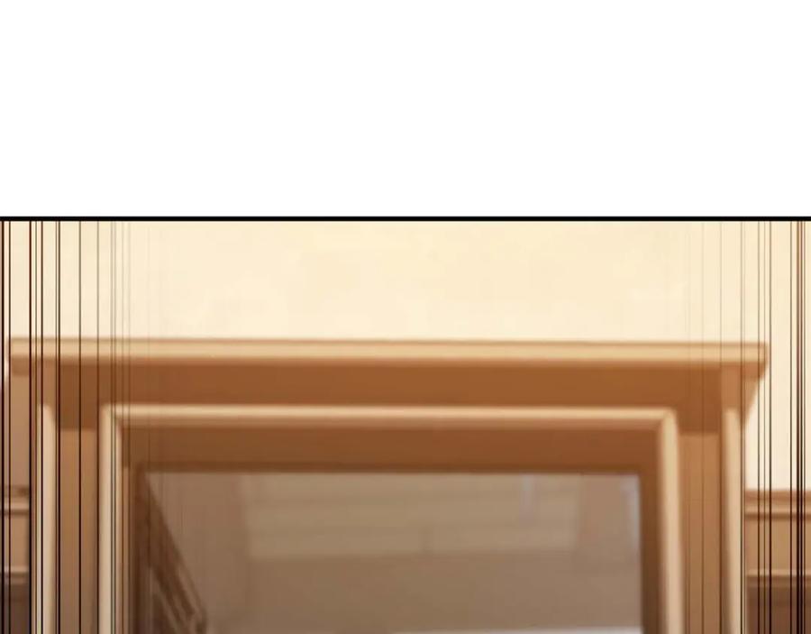 死灵法师：重生的我全技能精通 - 第22话 好久不见 - 第80张图