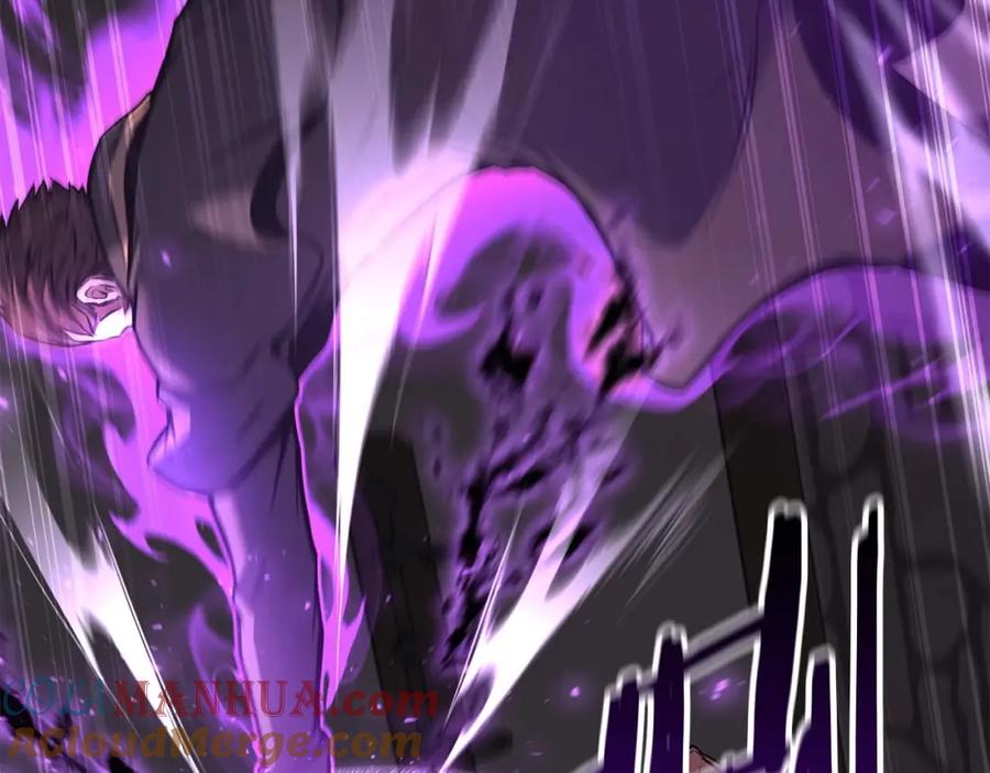 死灵法师：重生的我全技能精通 - 第22话 好久不见 - 第73张图