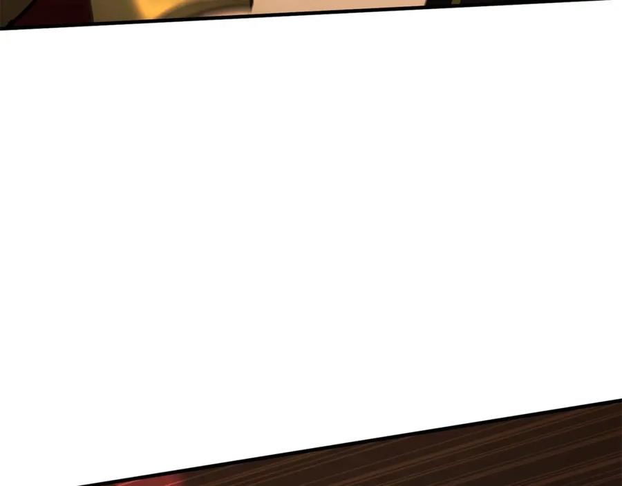 死灵法师：重生的我全技能精通 - 第22话 好久不见 - 第143张图