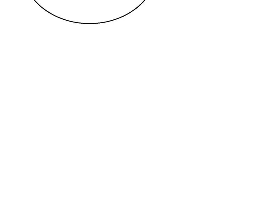 死灵法师：重生的我全技能精通 - 第22话 好久不见 - 第43张图