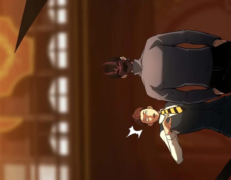 死灵法师：重生的我全技能精通 - 第22话 好久不见 - 第123张图