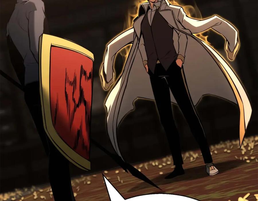 死灵法师：重生的我全技能精通 - 第22话 好久不见 - 第220张图