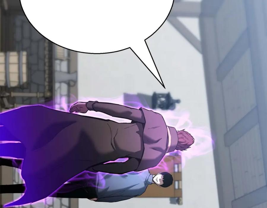 死灵法师：重生的我全技能精通 - 第22话 好久不见 - 第58张图