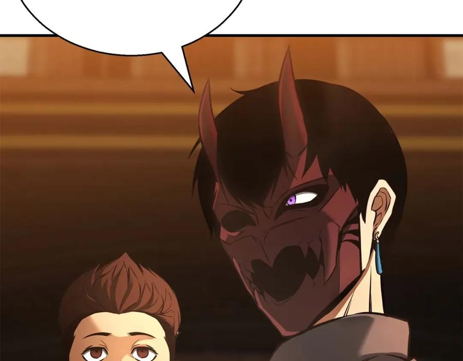 死灵法师：重生的我全技能精通 - 第22话 好久不见 - 第103张图