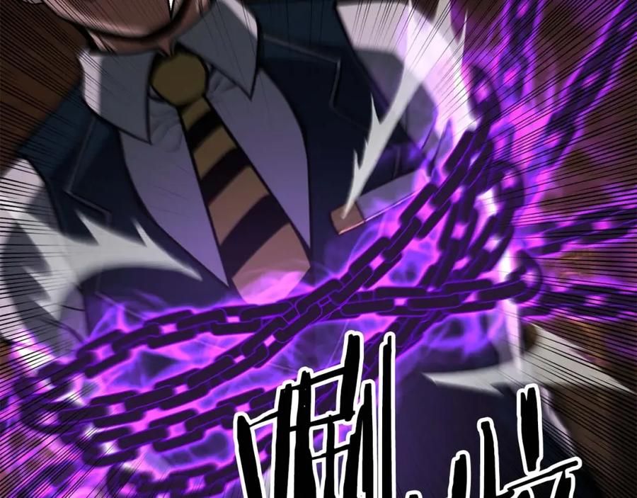 死灵法师：重生的我全技能精通 - 第22话 好久不见 - 第78张图