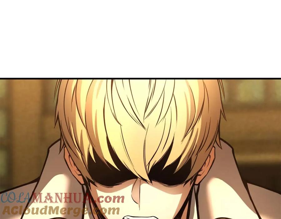 死灵法师：重生的我全技能精通 - 第22话 好久不见 - 第241张图