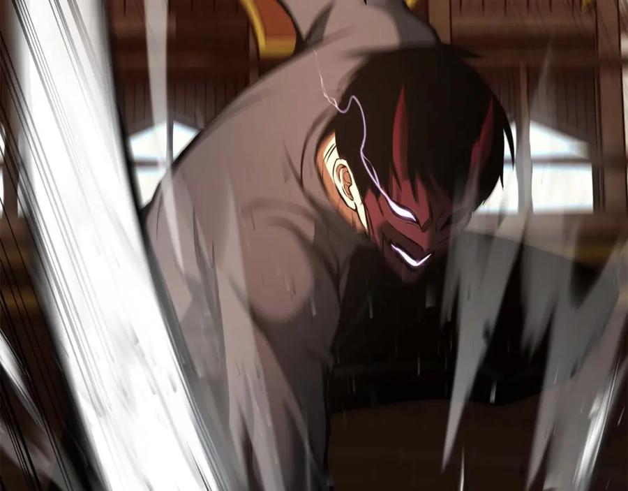 死灵法师：重生的我全技能精通 - 第22话 好久不见 - 第138张图