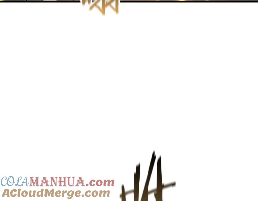 死灵法师：重生的我全技能精通 - 第22话 好久不见 - 第233张图