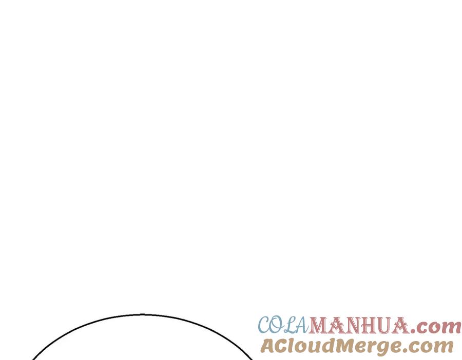 死灵法师：重生的我全技能精通 - 第22话 好久不见 - 第9张图