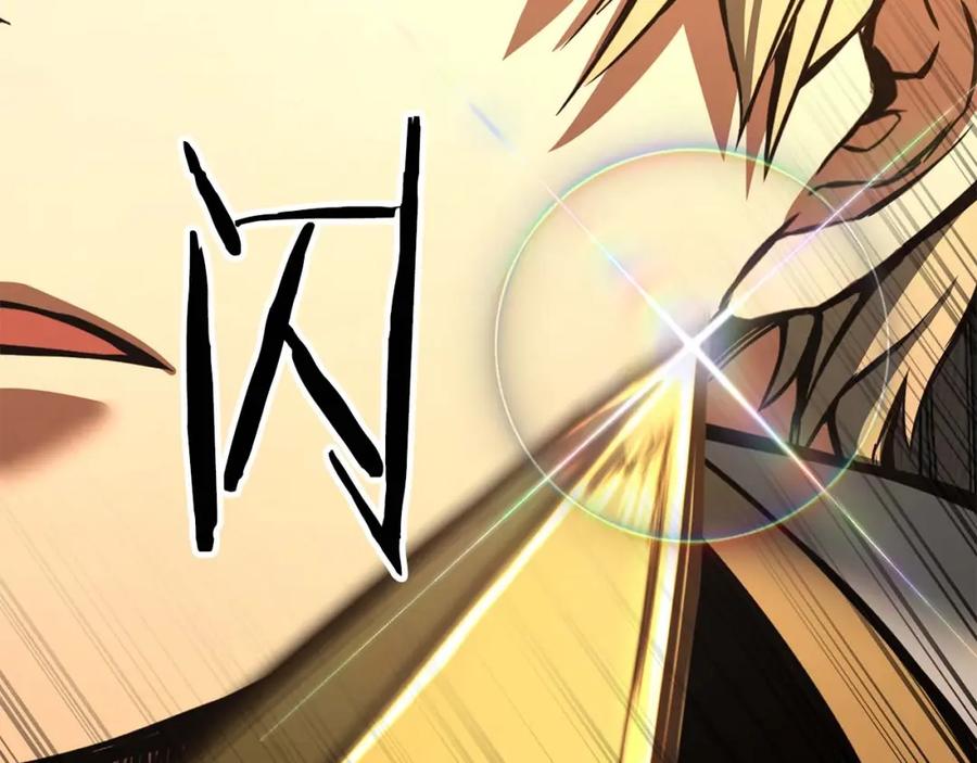 死灵法师：重生的我全技能精通 - 第22话 好久不见 - 第202张图