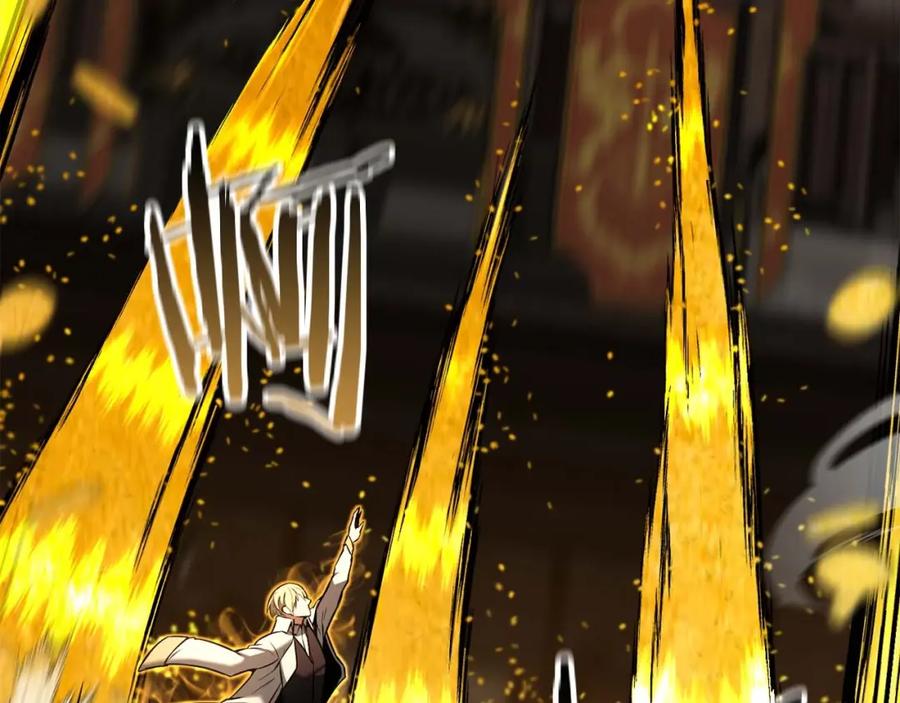 死灵法师：重生的我全技能精通 - 第22话 好久不见 - 第188张图