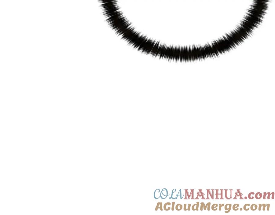 死灵法师：重生的我全技能精通 - 第22话 好久不见 - 第117张图