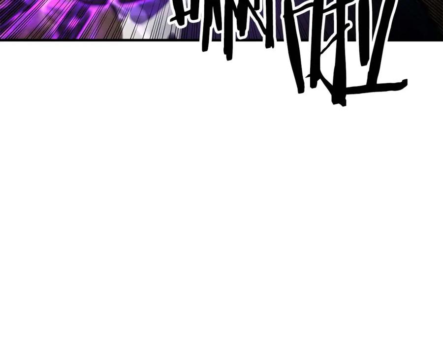 死灵法师：重生的我全技能精通 - 第22话 好久不见 - 第79张图