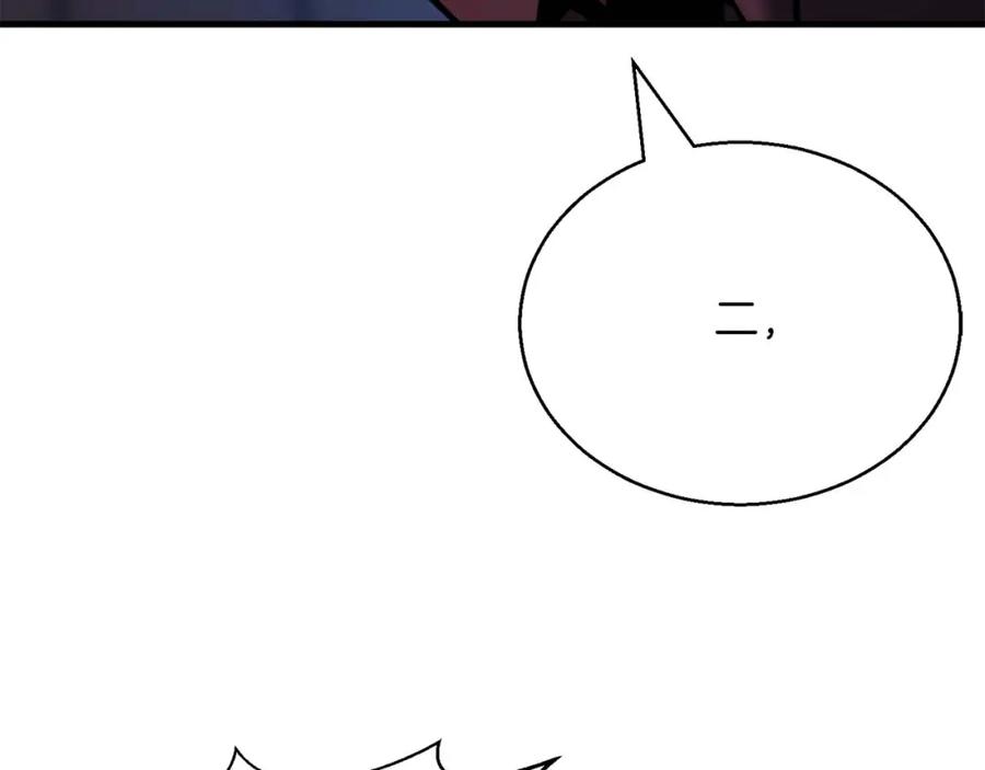 死灵法师：重生的我全技能精通 - 第22话 好久不见 - 第71张图