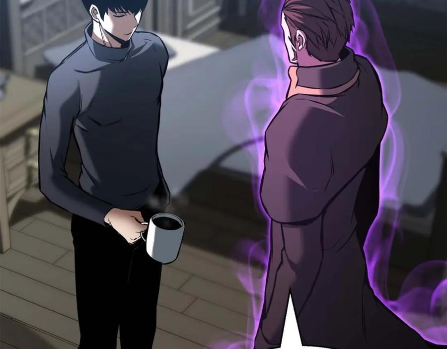 死灵法师：重生的我全技能精通 - 第22话 好久不见 - 第48张图