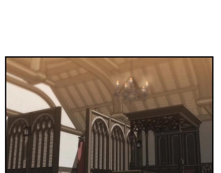 死灵法师：重生的我全技能精通 - 第22话 好久不见 - 第226张图