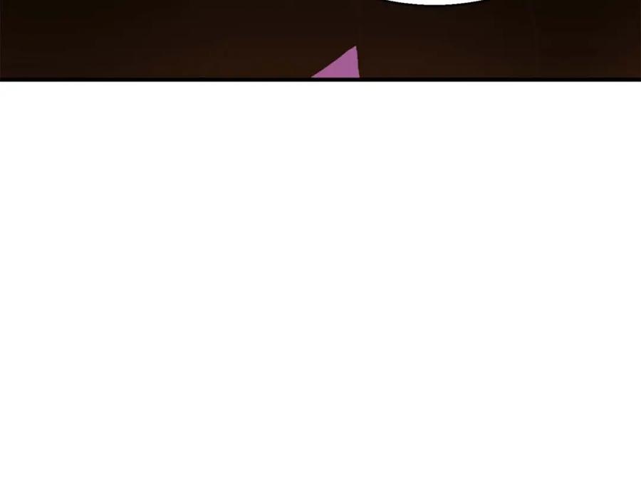 死灵法师：重生的我全技能精通 - 第23话 四大皇族 - 第80张图