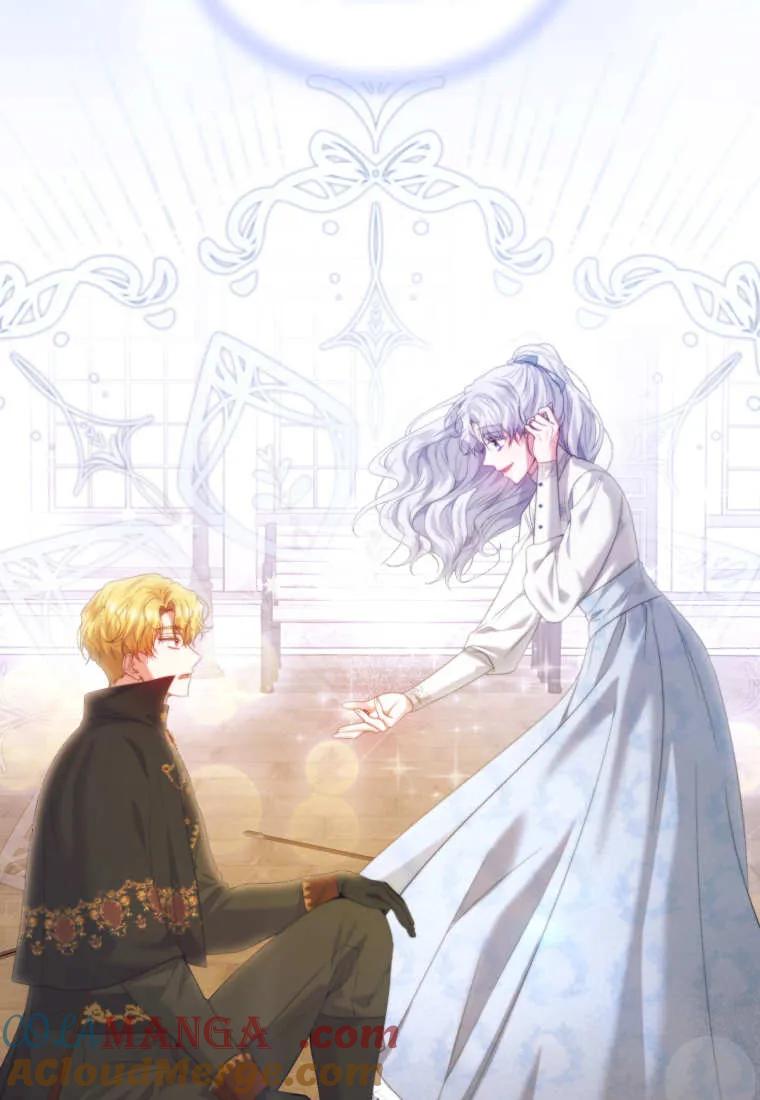 《基层公务员想晋升》第24话 第65页