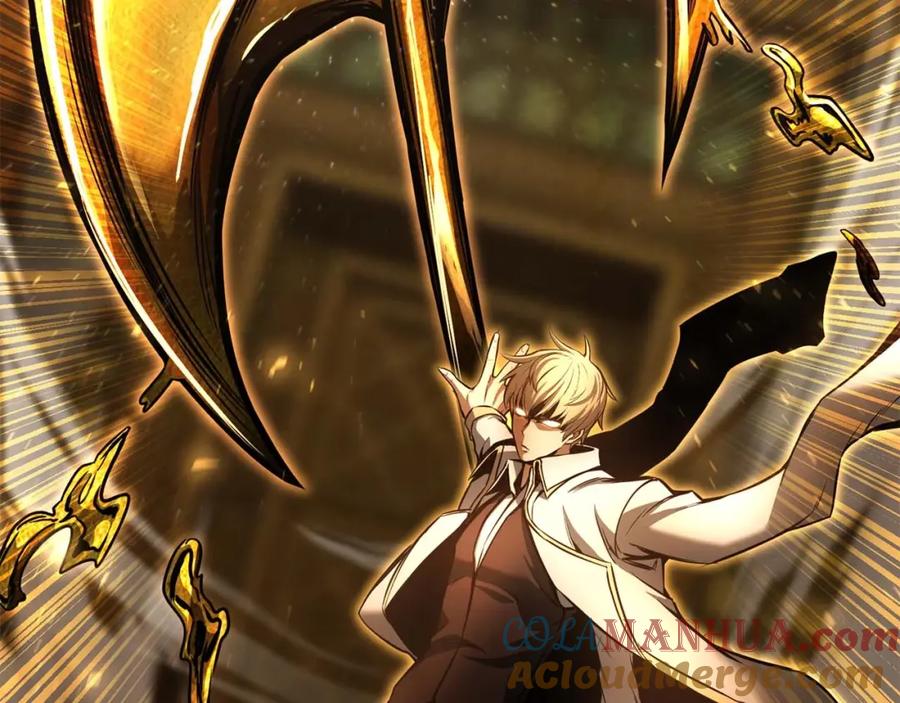 死灵法师：重生的我全技能精通 - 第23话 四大皇族 - 第29张图