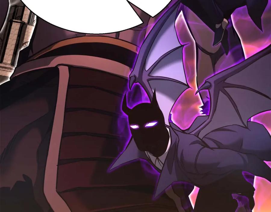 死灵法师：重生的我全技能精通 - 第23话 四大皇族 - 第131张图