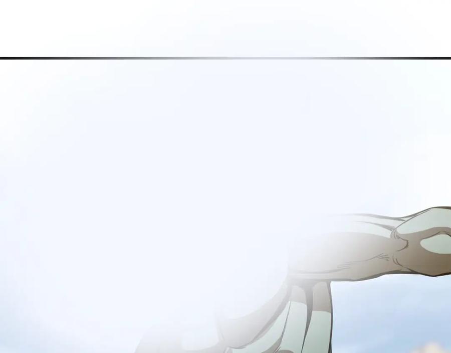 死灵法师：重生的我全技能精通 - 第23话 四大皇族 - 第154张图