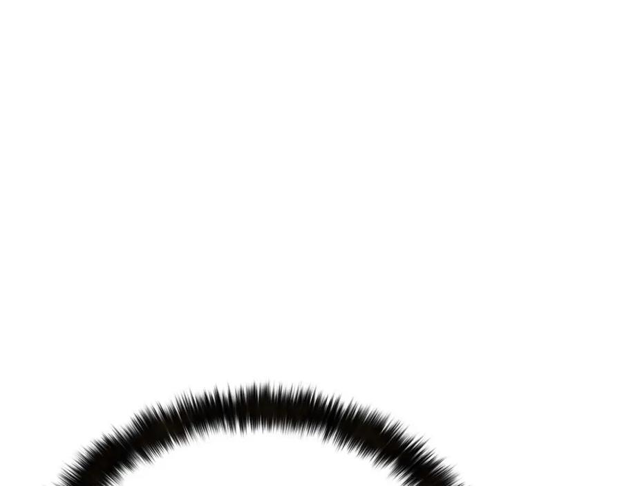 死灵法师：重生的我全技能精通 - 第23话 四大皇族 - 第176张图